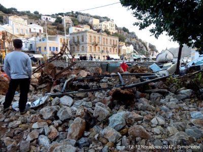 Κάντε κλικ για να δείτε την εικόνα σε πλήρες μέγεθος