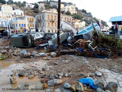 Κάντε κλικ για να δείτε την εικόνα σε πλήρες μέγεθος