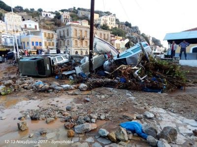 Κάντε κλικ για να δείτε την εικόνα σε πλήρες μέγεθος