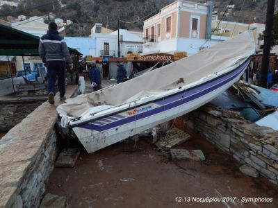 Κάντε κλικ για να δείτε την εικόνα σε πλήρες μέγεθος