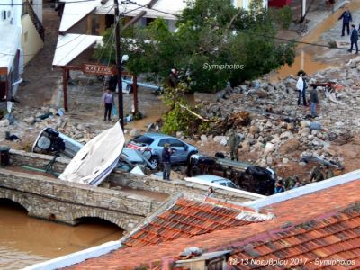 Tam boy resmi görebilmek için tıklayın