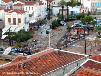 Κάντε κλικ για να δείτε την εικόνα σε πλήρες μέγεθος