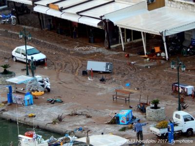 Κάντε κλικ για να δείτε την εικόνα σε πλήρες μέγεθος