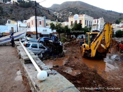 Κάντε κλικ για να δείτε την εικόνα σε πλήρες μέγεθος