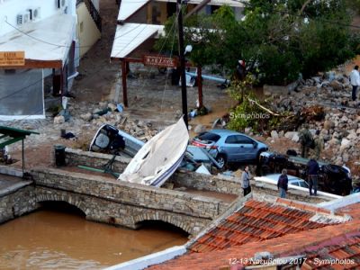 Κάντε κλικ για να δείτε την εικόνα σε πλήρες μέγεθος