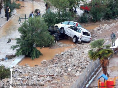 Κάντε κλικ για να δείτε την εικόνα σε πλήρες μέγεθος