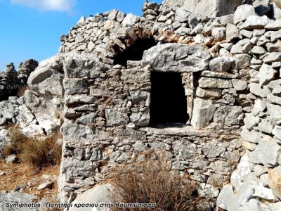 Κάντε κλικ για να δείτε την εικόνα σε πλήρες μέγεθος