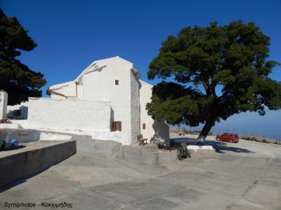 Κάντε κλικ για να δείτε την εικόνα σε πλήρες μέγεθος