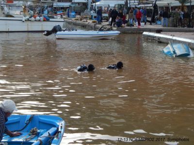 Κάντε κλικ για να δείτε την εικόνα σε πλήρες μέγεθος