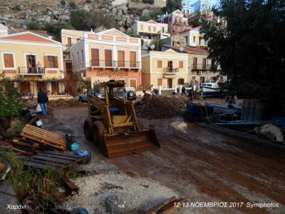 Κάντε κλικ για να δείτε την εικόνα σε πλήρες μέγεθος