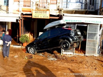 Κάντε κλικ για να δείτε την εικόνα σε πλήρες μέγεθος