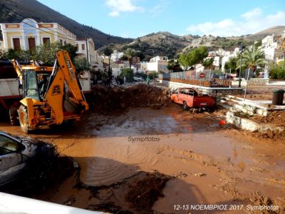 Κάντε κλικ για να δείτε την εικόνα σε πλήρες μέγεθος