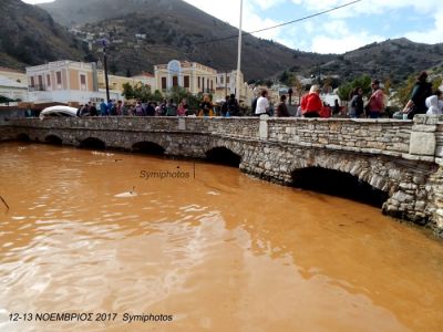 Κάντε κλικ για να δείτε την εικόνα σε πλήρες μέγεθος