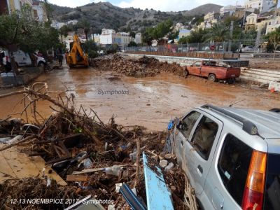 Κάντε κλικ για να δείτε την εικόνα σε πλήρες μέγεθος