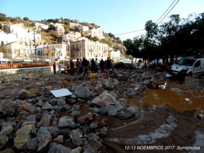 Κάντε κλικ για να δείτε την εικόνα σε πλήρες μέγεθος