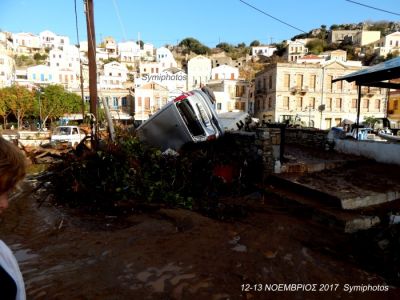 Κάντε κλικ για να δείτε την εικόνα σε πλήρες μέγεθος