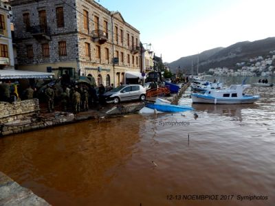 Κάντε κλικ για να δείτε την εικόνα σε πλήρες μέγεθος