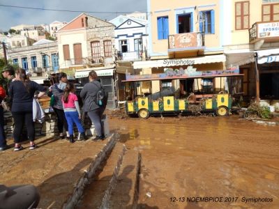 Κάντε κλικ για να δείτε την εικόνα σε πλήρες μέγεθος