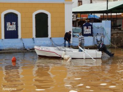 Κάντε κλικ για να δείτε την εικόνα σε πλήρες μέγεθος