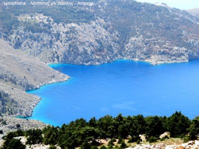 Κάντε κλικ για να δείτε την εικόνα σε πλήρες μέγεθος