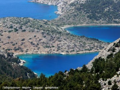 Κάντε κλικ για να δείτε την εικόνα σε πλήρες μέγεθος