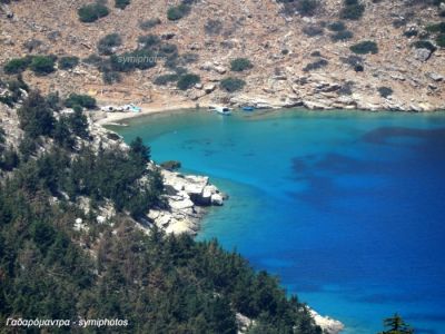 Κάντε κλικ για να δείτε την εικόνα σε πλήρες μέγεθος