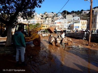 Κάντε κλικ για να δείτε την εικόνα σε πλήρες μέγεθος