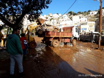 Κάντε κλικ για να δείτε την εικόνα σε πλήρες μέγεθος