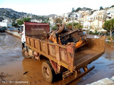 Κάντε κλικ για να δείτε την εικόνα σε πλήρες μέγεθος