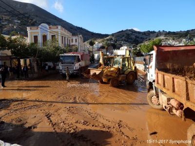 Κάντε κλικ για να δείτε την εικόνα σε πλήρες μέγεθος