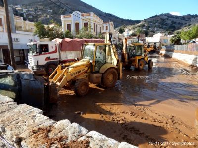 Tam boy resmi görebilmek için tıklayın