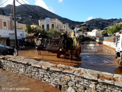 Κάντε κλικ για να δείτε την εικόνα σε πλήρες μέγεθος