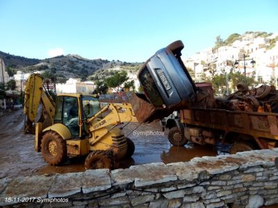 Κάντε κλικ για να δείτε την εικόνα σε πλήρες μέγεθος