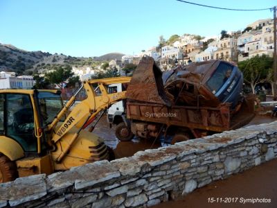 Κάντε κλικ για να δείτε την εικόνα σε πλήρες μέγεθος