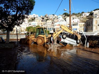 Κάντε κλικ για να δείτε την εικόνα σε πλήρες μέγεθος