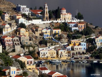 Κάντε κλικ για να δείτε την εικόνα σε πλήρες μέγεθος