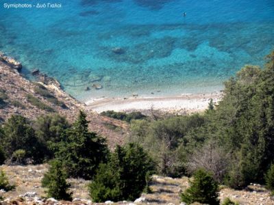 Κάντε κλικ για να δείτε την εικόνα σε πλήρες μέγεθος