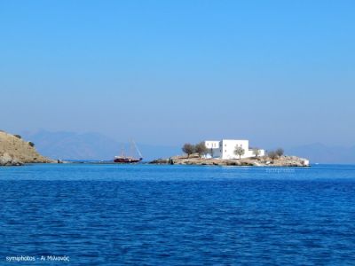 Κάντε κλικ για να δείτε την εικόνα σε πλήρες μέγεθος