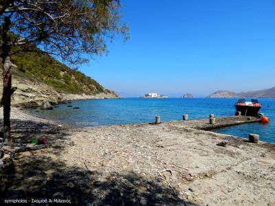 Κάντε κλικ για να δείτε την εικόνα σε πλήρες μέγεθος