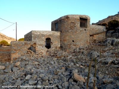 Κάντε κλικ για να δείτε την εικόνα σε πλήρες μέγεθος