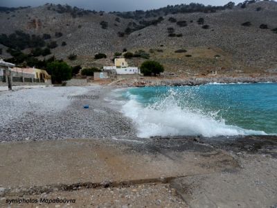 Κάντε κλικ για να δείτε την εικόνα σε πλήρες μέγεθος