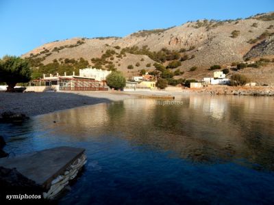 Κάντε κλικ για να δείτε την εικόνα σε πλήρες μέγεθος