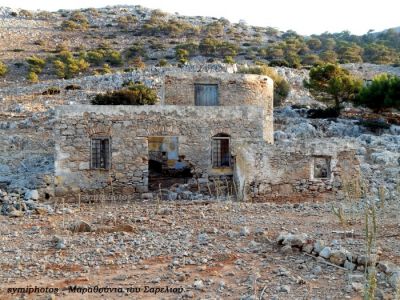 Κάντε κλικ για να δείτε την εικόνα σε πλήρες μέγεθος