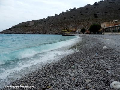 Κάντε κλικ για να δείτε την εικόνα σε πλήρες μέγεθος