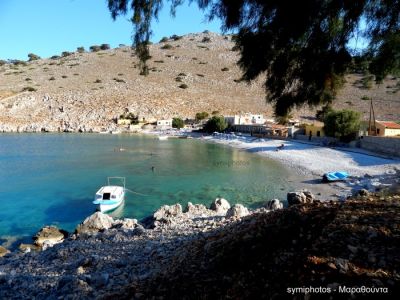 Κάντε κλικ για να δείτε την εικόνα σε πλήρες μέγεθος