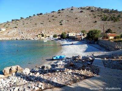 Κάντε κλικ για να δείτε την εικόνα σε πλήρες μέγεθος