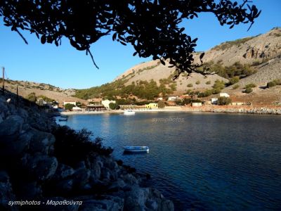 Κάντε κλικ για να δείτε την εικόνα σε πλήρες μέγεθος