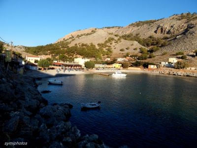 Κάντε κλικ για να δείτε την εικόνα σε πλήρες μέγεθος