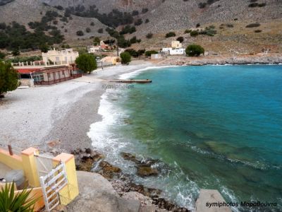 Κάντε κλικ για να δείτε την εικόνα σε πλήρες μέγεθος