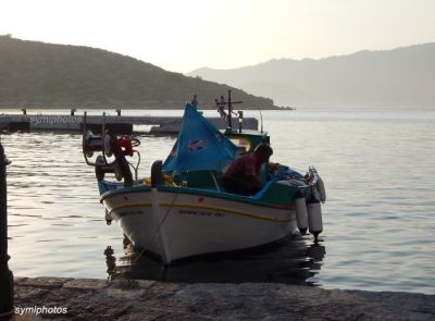 Κάντε κλικ για να δείτε την εικόνα σε πλήρες μέγεθος